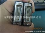 ［］1.5M DVI  24+5高清连接线