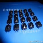 厂家现货12x12按键帽轻触开关12x12x7.3方头轻触开关帽