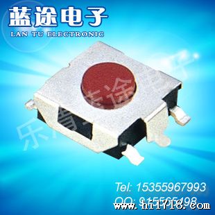 轻触开关