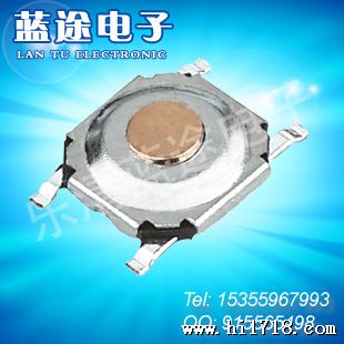 轻触开关