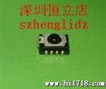 供应贴片接收头RS-171、TSOP6238、HS0038B、TSOP34838