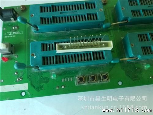 供应LED白光数码管
