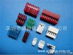 供应替代AMP(640441/640442)2.54MM刺破连接器D2541