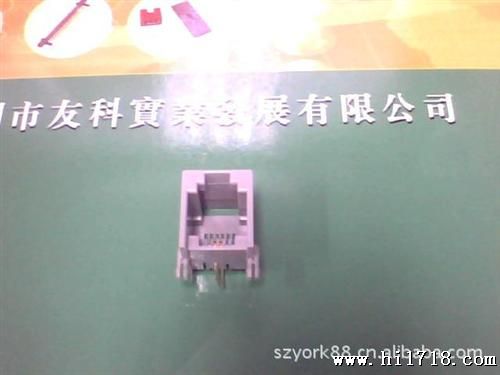 62CB水晶头母座，RJ11电话通讯插座