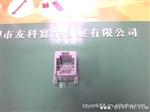 62CB水晶头母座，RJ11电话通讯插座