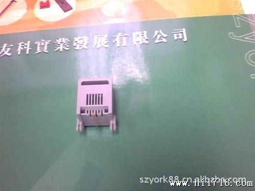 62CB水晶头母座，RJ11电话通讯插座