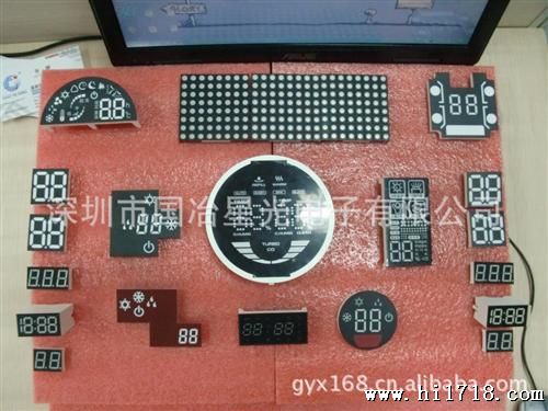 包邮 LED数码管 GYXS-4462FAR可定制 深圳数码管 价格面议 国冶星