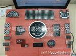 包邮 LED数码管 GYXS-4462FAR可定制 深圳数码管 价格面议 国冶星