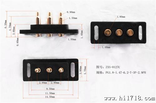 生产连接器 天线针 导电POGOPIN 批量销售