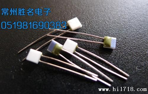 高 Pt100薄膜电阻芯 铂热电阻芯片   B级 C级 级