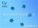 生产 高压陶瓷电容 高压瓷片电容