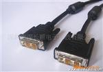 【价格优惠，质量过硬】1080P高清DVI线