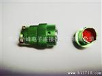 厂家供应YLH美军标航空插头
