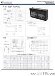 蓄电池6V7AH深圳产