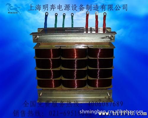 厂家供应BK-30KVA大电流变压器（电压可订做）