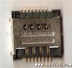 供应双SIM卡座+TF卡座
