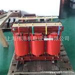  SG-80KVA三相隔离变压器 电压可按要求订做