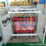  SG-80KVA三相隔离变压器 电压可按要求订做