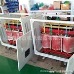  SG-80KVA三相隔离变压器 电压可按要求订做