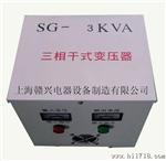 供应山东出口DG,SG隔离变压器-5KW
