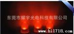 厂家供应草帽型LED发光二管