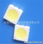 贴片5050白光led供应，亮led，低光衰，20-22流明