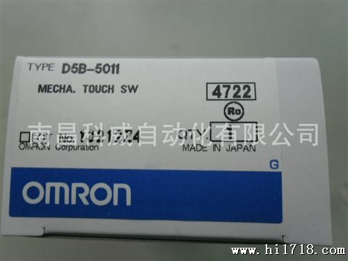 供应 欧姆龙系列- 欧姆龙D5B-5011按钮开关