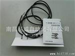 供应 欧姆龙系列- 欧姆龙D5B-5011按钮开关