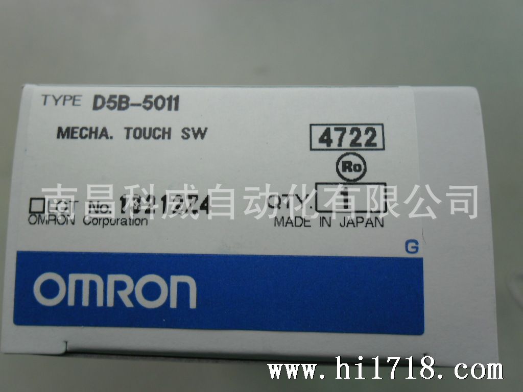 D5B-5011 (2)