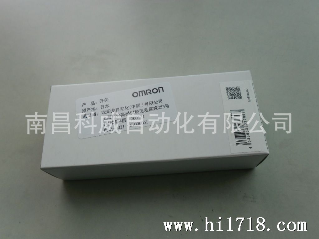 D5B-5011 (1)