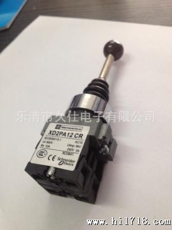 供应 施耐德 XD2-PA22 2向自复 主令开关 摇杆开关