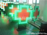 十字架LED显示屏