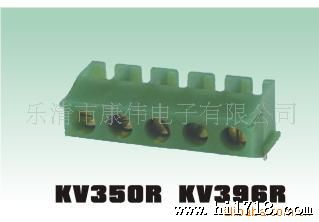 康伟KV350KV396接线端子 PCB端子台