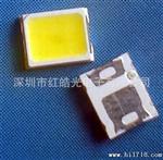 批发贴片2835LED白光0.5W