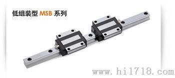丽水pmi导轨,SMR35S安昂商城