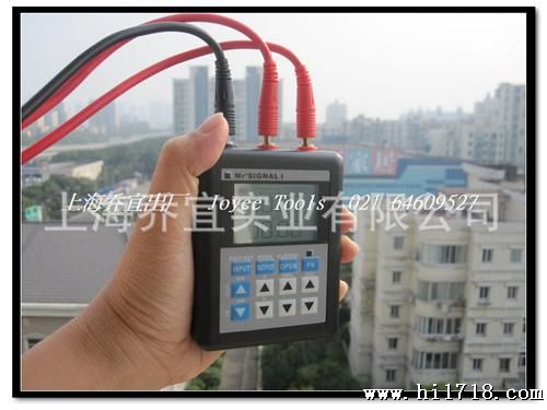乔宜001电压电流信号发生器0-11V/4-20mA阀门手操器变送器信号源