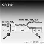 塑料光纤传感器   工控  光电  GR-610