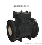 H44TC陶瓷止回阀规格型号 陶瓷止回阀工作原理