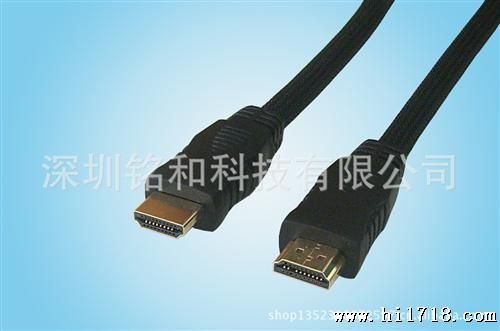 〖高清數據線 1〗 高清HDMI 1.3版 正标线 5米