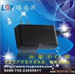 价热卖12W 12V1A国标外壳H388电源适配器