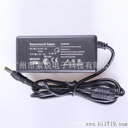 兼容ASUS华硕12V3A 笔记本适配器 电源适配器