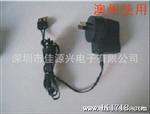 【厂家推荐】供应CCC UL1310 GS  CE镍电池充电器 5W系列产品