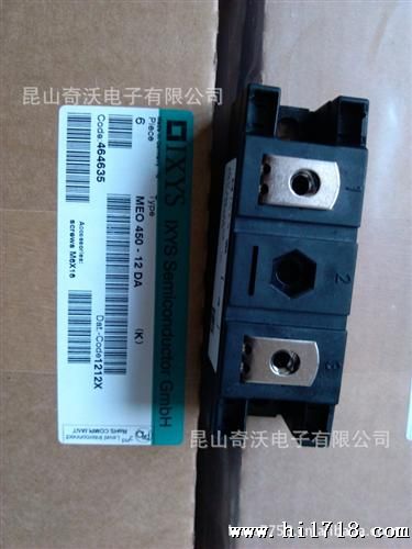 IXYS快恢复二管DSEI2x101-12P【】（含税）
