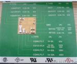 供应06CF(0.5A/32V)0603贴片保险丝