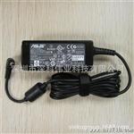 华硕12V 3A ADP-36EHC EXA0801XA上网本电源适配器 【原装品质】