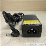 华硕12V 3A ADP-36EHC EXA0801XA上网本电源适配器 【原装品质】
