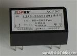 供应AC/DC模块电源 电源模块
