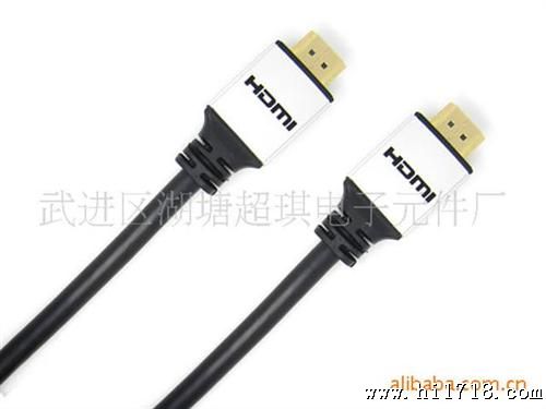 1080P高清金属头HDMI连接线【，质量过硬】
