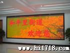 LEDp10显示屏