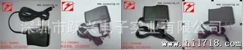国标充电器/适配器5V/1A  5V/1.5A  6V  8V  9V  12V